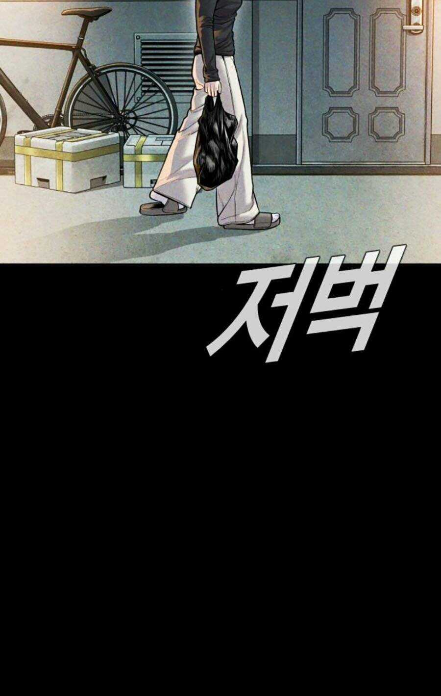 Đặc Vụ Kim Chapter 117 trang 18