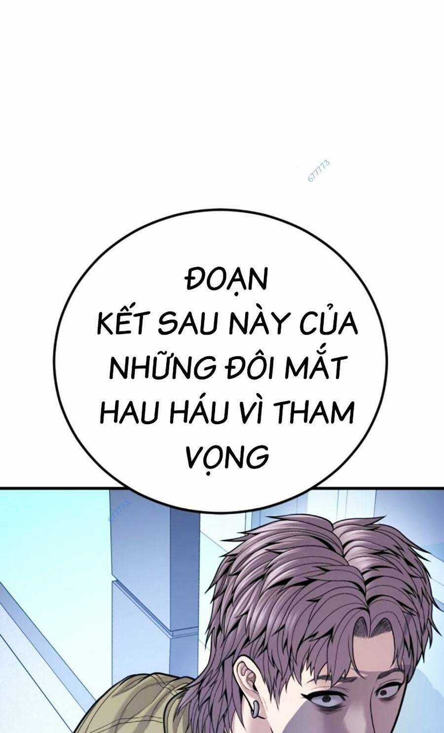 Đặc Vụ Kim Chapter 117 trang 180