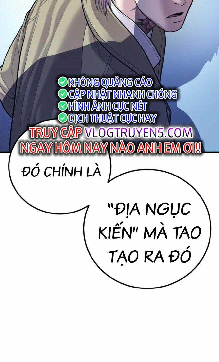 Đặc Vụ Kim Chapter 117 trang 181