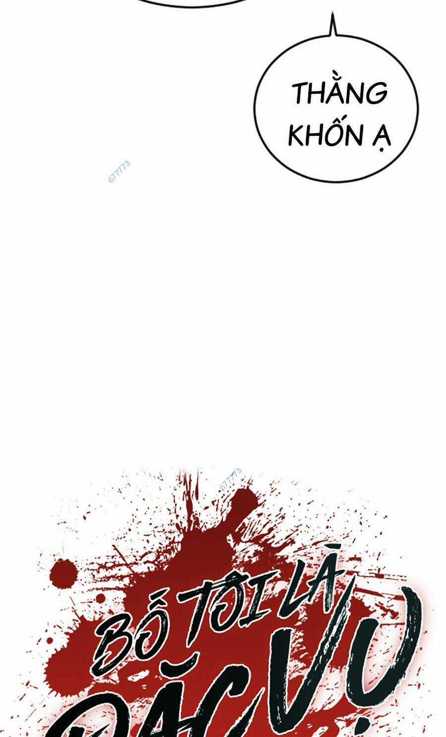 Đặc Vụ Kim Chapter 117 trang 198