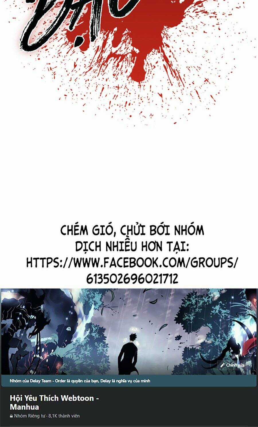 Đặc Vụ Kim Chapter 117 trang 199