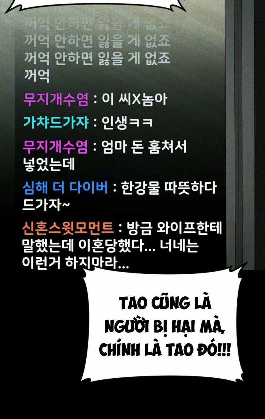 Đặc Vụ Kim Chapter 117 trang 33