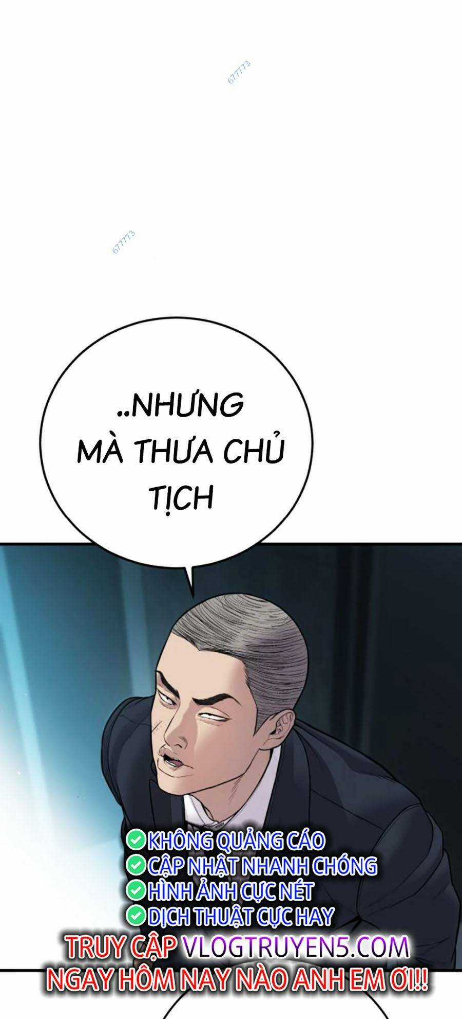 Đặc Vụ Kim Chapter 117 trang 80