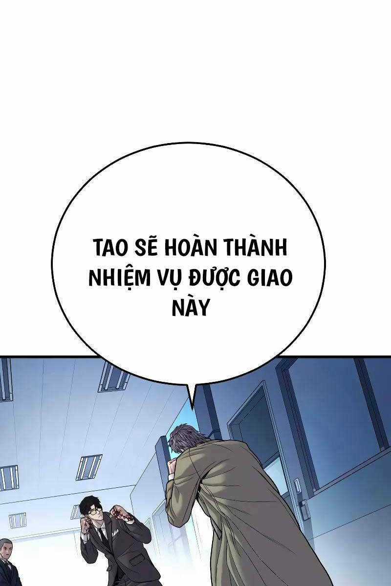 Đặc Vụ Kim Chapter 118.5 trang 39