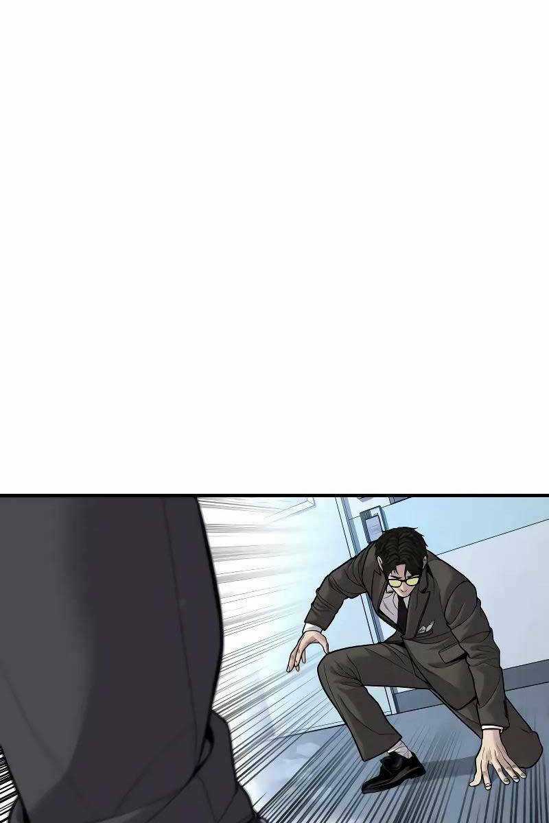 Đặc Vụ Kim Chapter 118.5 trang 49