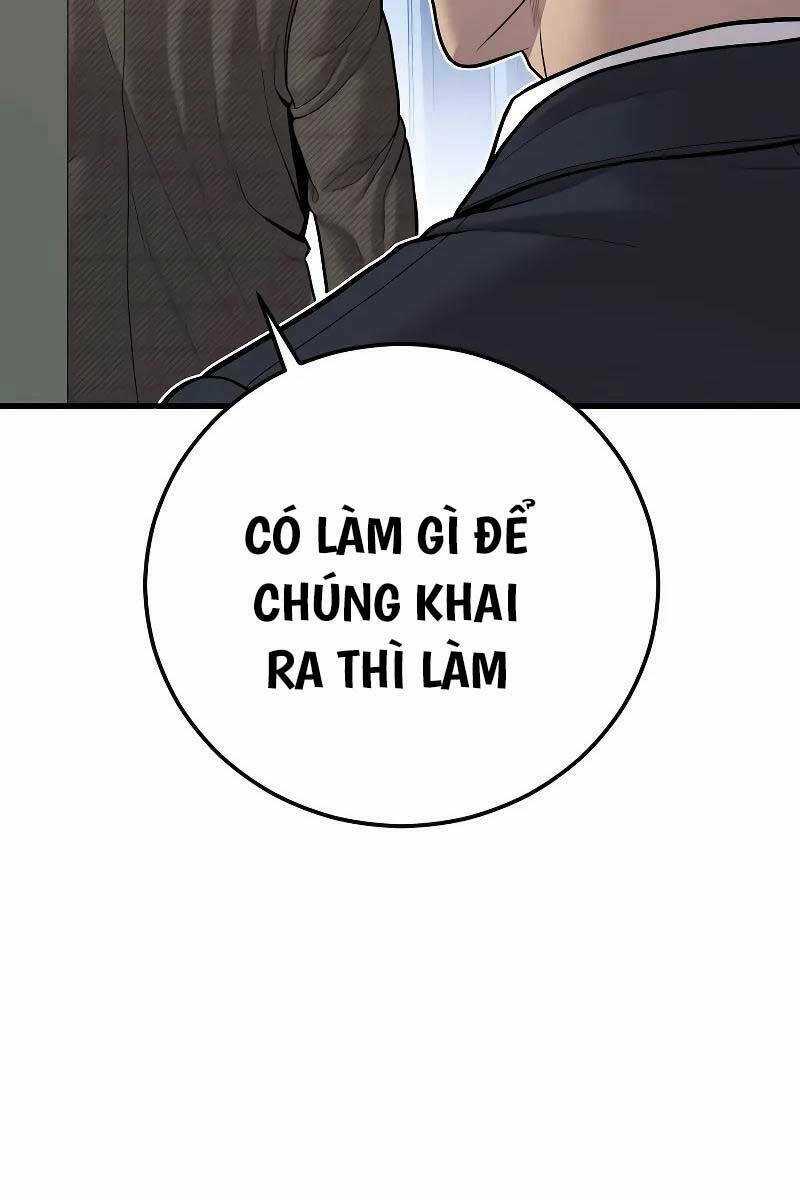 Đặc Vụ Kim Chapter 118.5 trang 5