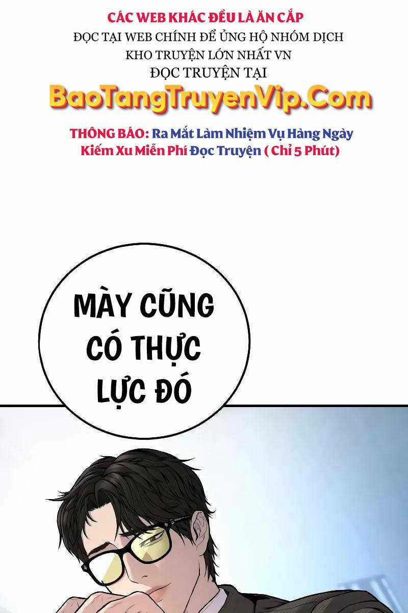 Đặc Vụ Kim Chapter 118 trang 6