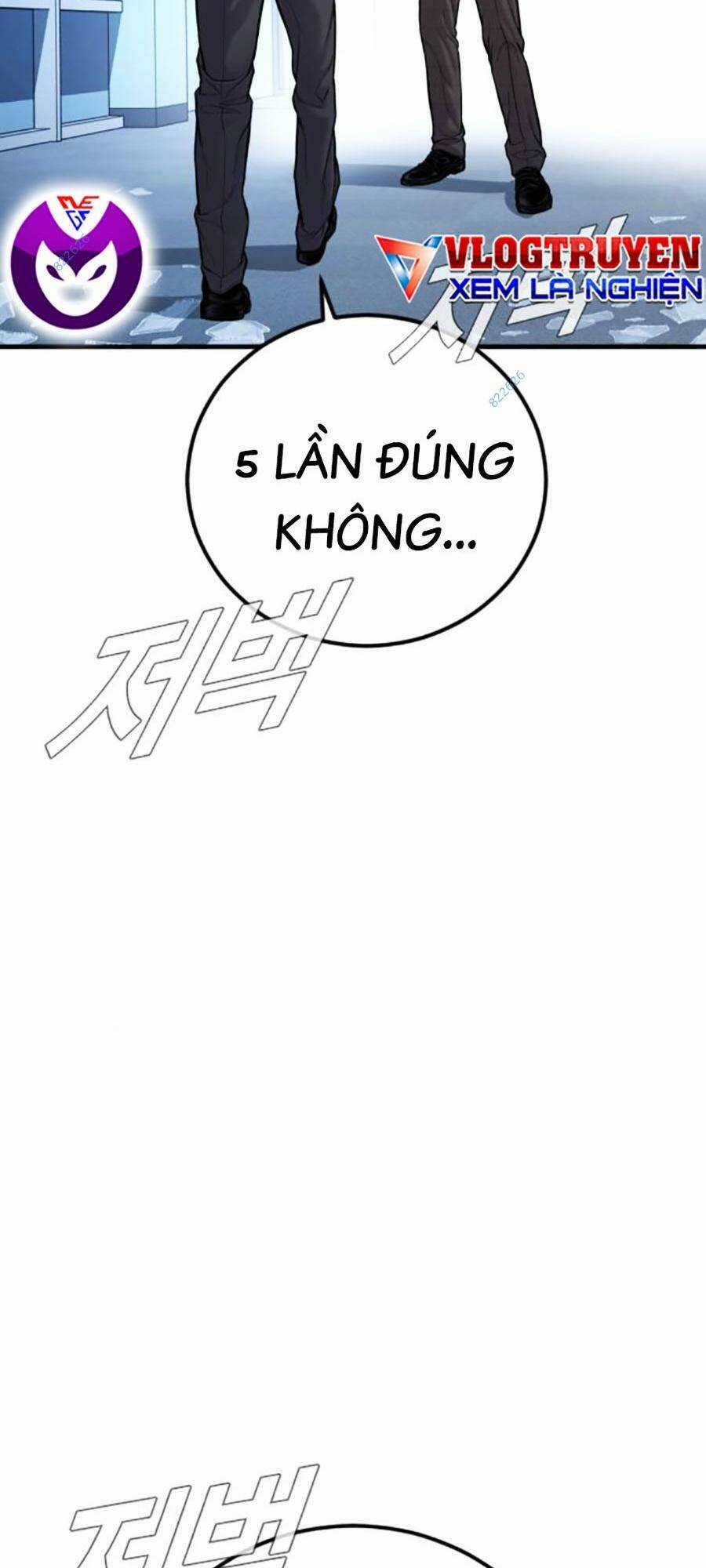 Đặc Vụ Kim Chapter 119 trang 12