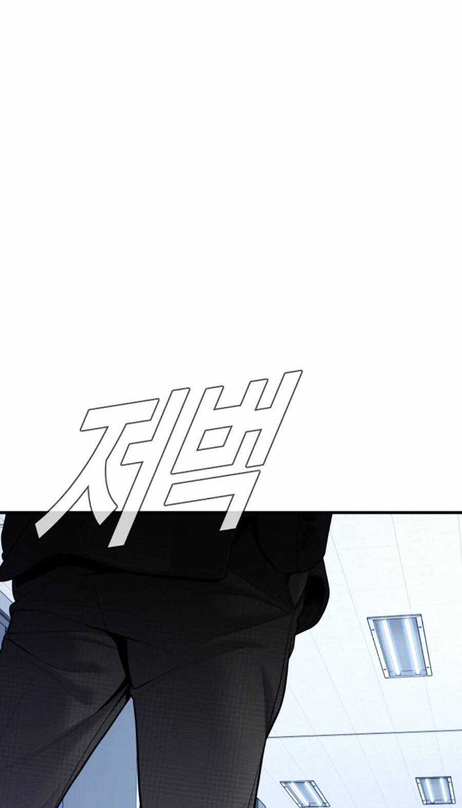 Đặc Vụ Kim Chapter 119 trang 130