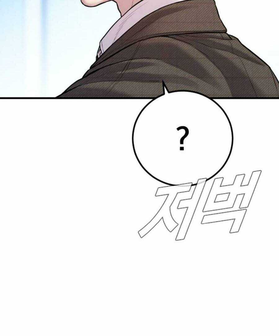 Đặc Vụ Kim Chapter 119 trang 14