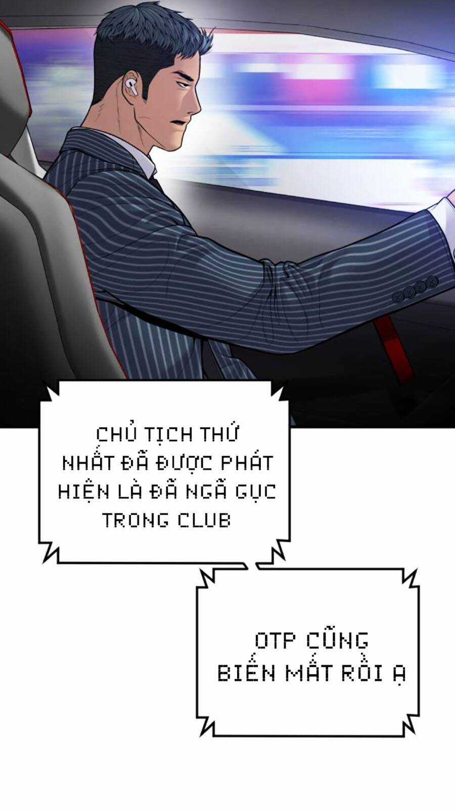 Đặc Vụ Kim Chapter 119 trang 142