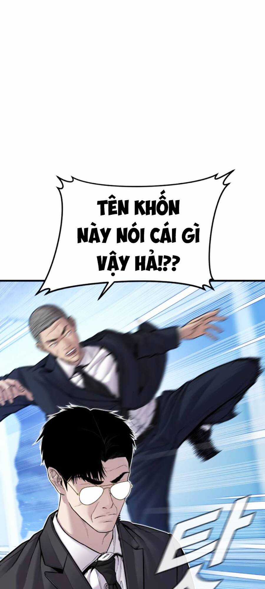Đặc Vụ Kim Chapter 119 trang 15