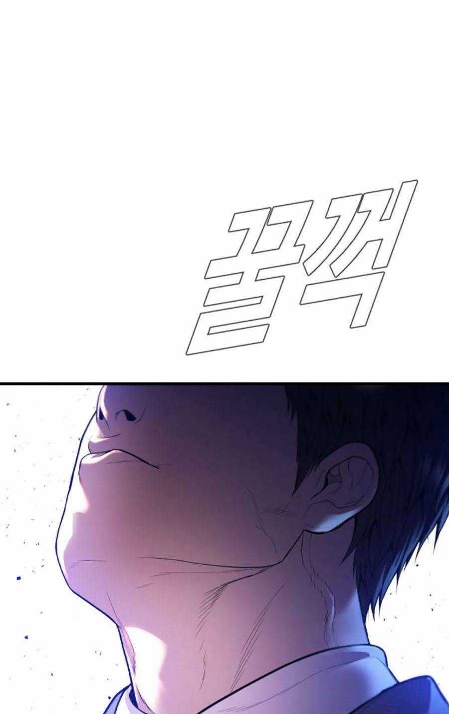 Đặc Vụ Kim Chapter 119 trang 160