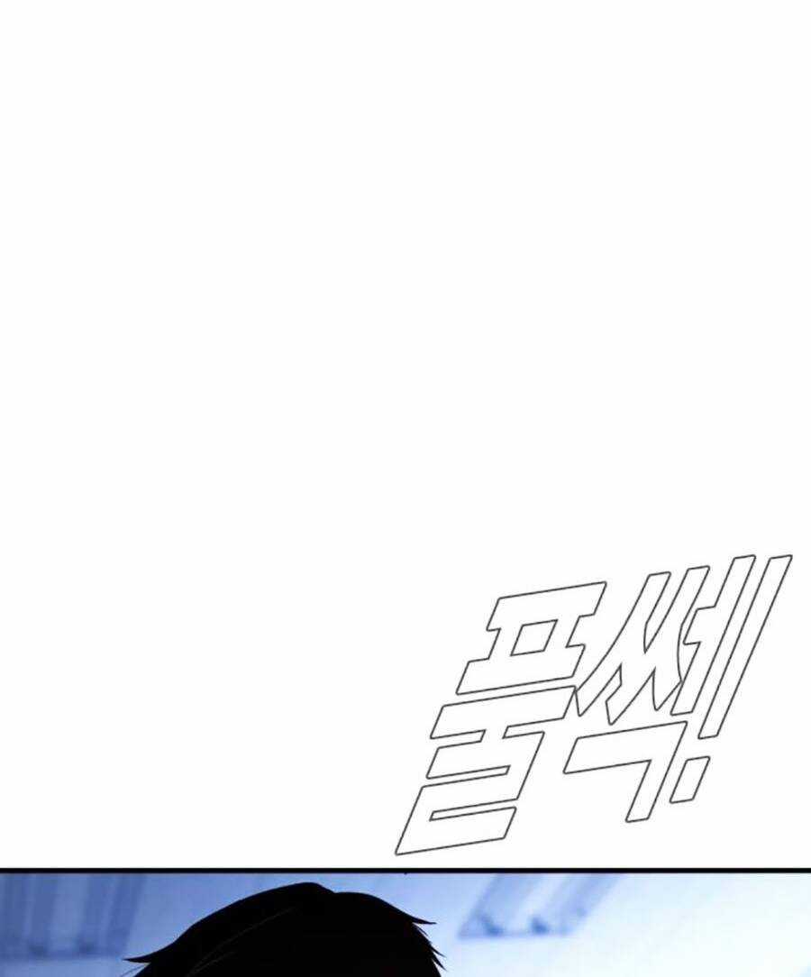Đặc Vụ Kim Chapter 119 trang 5