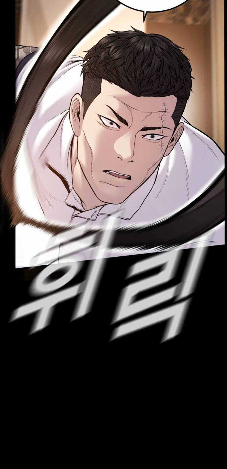 Đặc Vụ Kim Chapter 119 trang 59