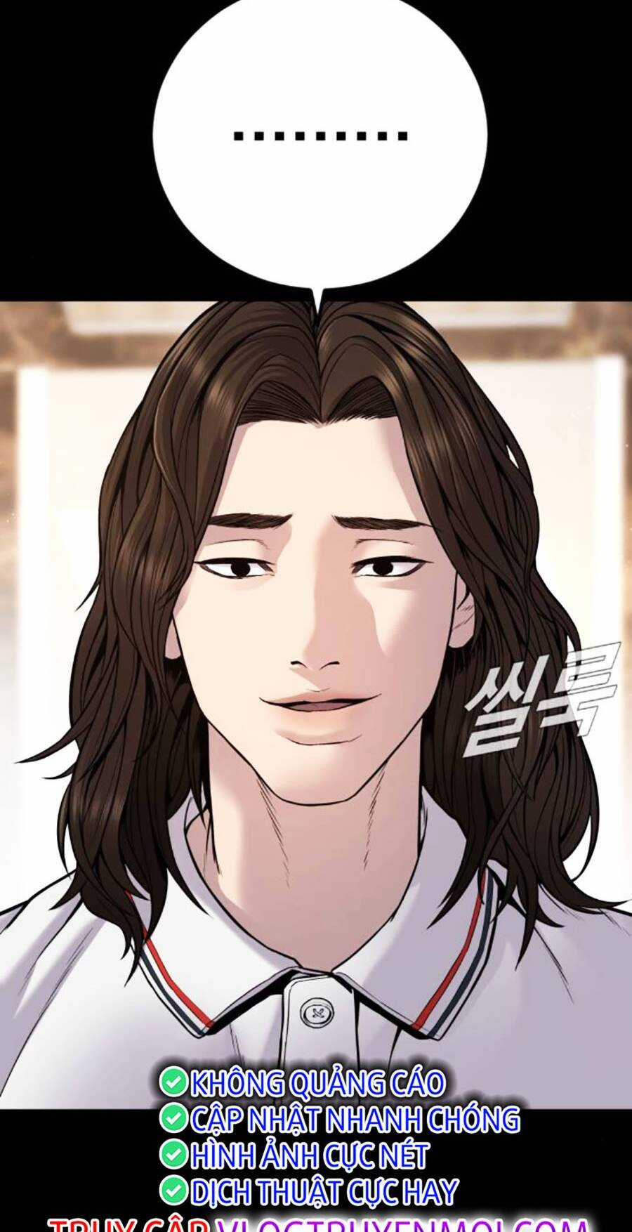 Đặc Vụ Kim Chapter 119 trang 71