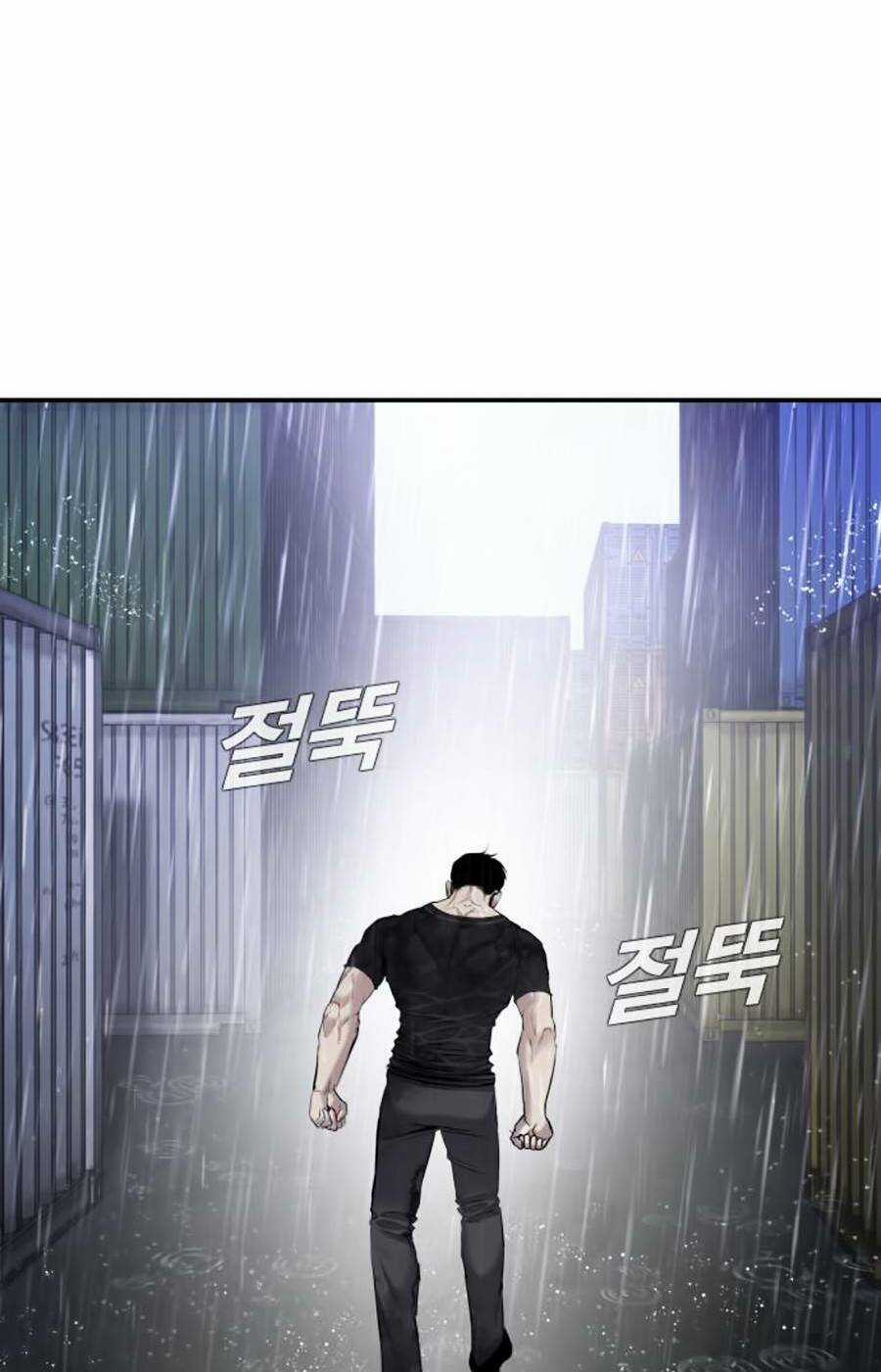 Đặc Vụ Kim Chapter 12.5 trang 111