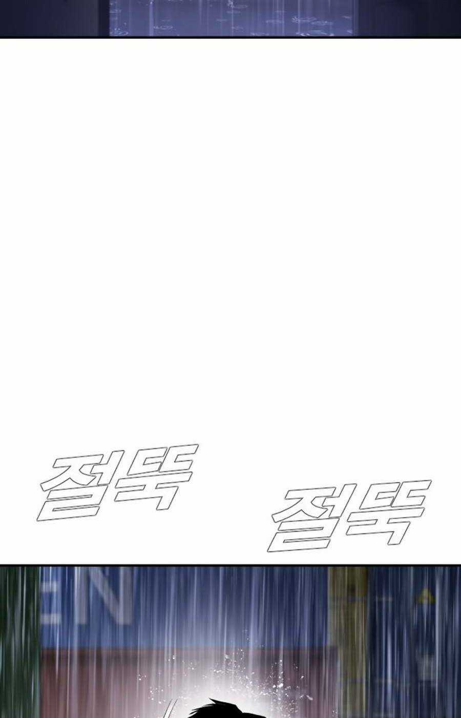 Đặc Vụ Kim Chapter 12.5 trang 115