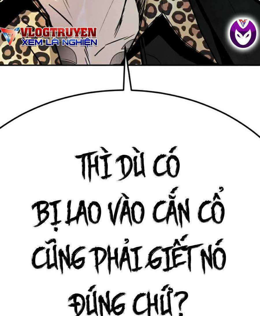 Đặc Vụ Kim Chapter 12.5 trang 12