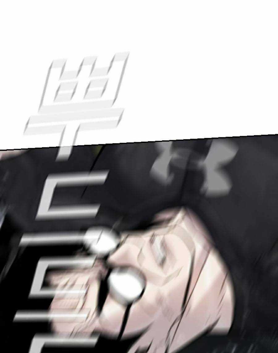 Đặc Vụ Kim Chapter 12 trang 34