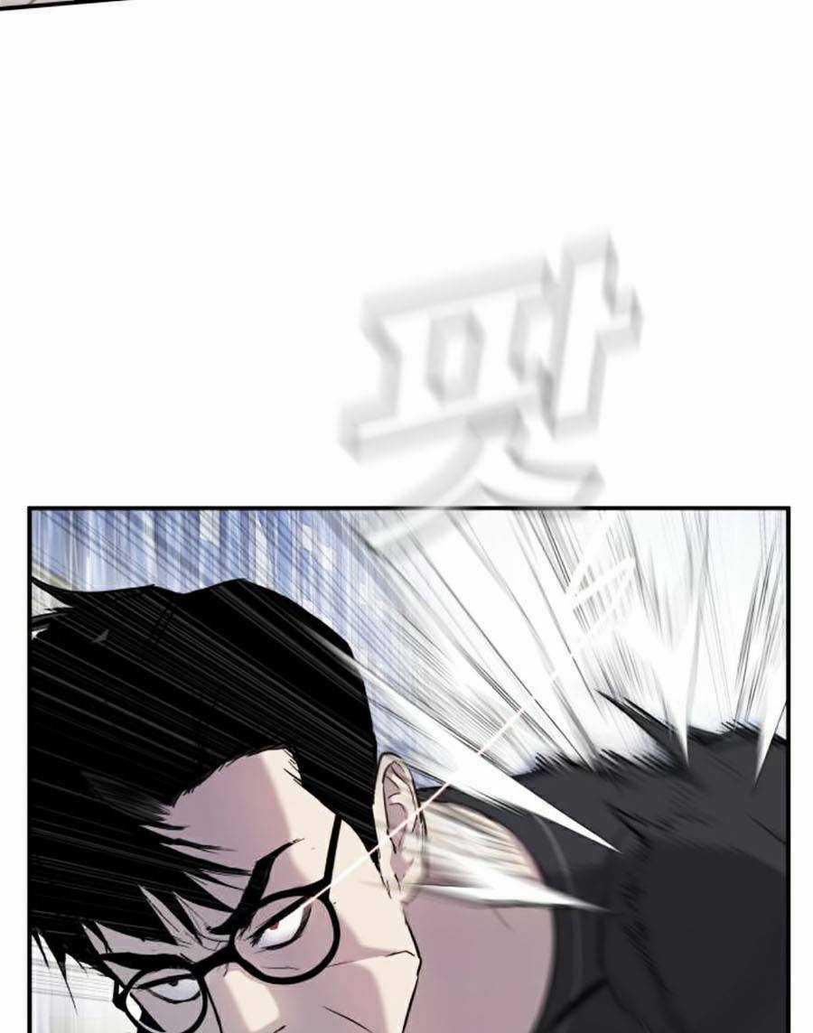 Đặc Vụ Kim Chapter 12 trang 44