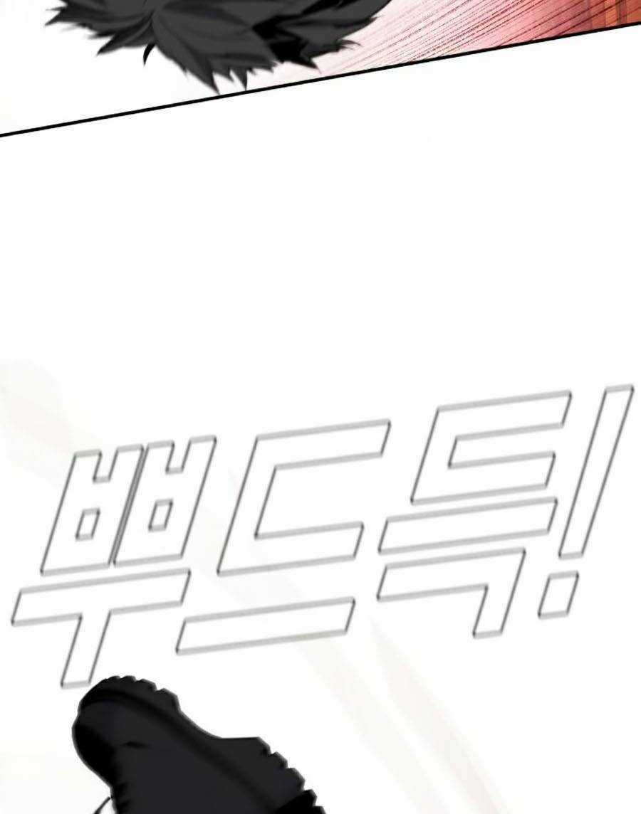 Đặc Vụ Kim Chapter 12 trang 71