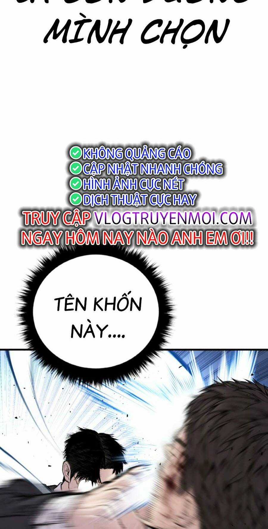 Đặc Vụ Kim Chapter 120 trang 143