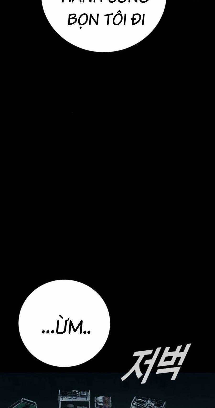 Đặc Vụ Kim Chapter 120 trang 17