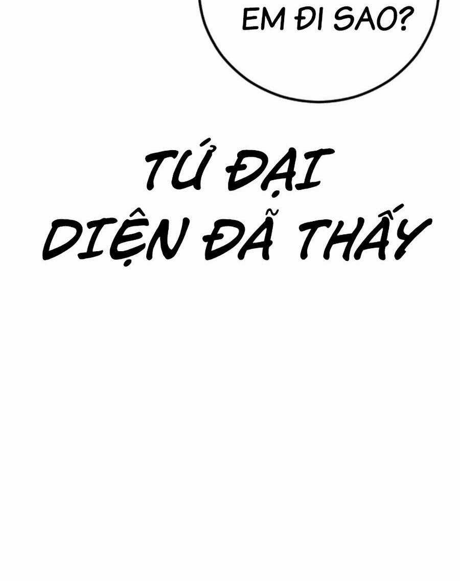 Đặc Vụ Kim Chapter 120 trang 199