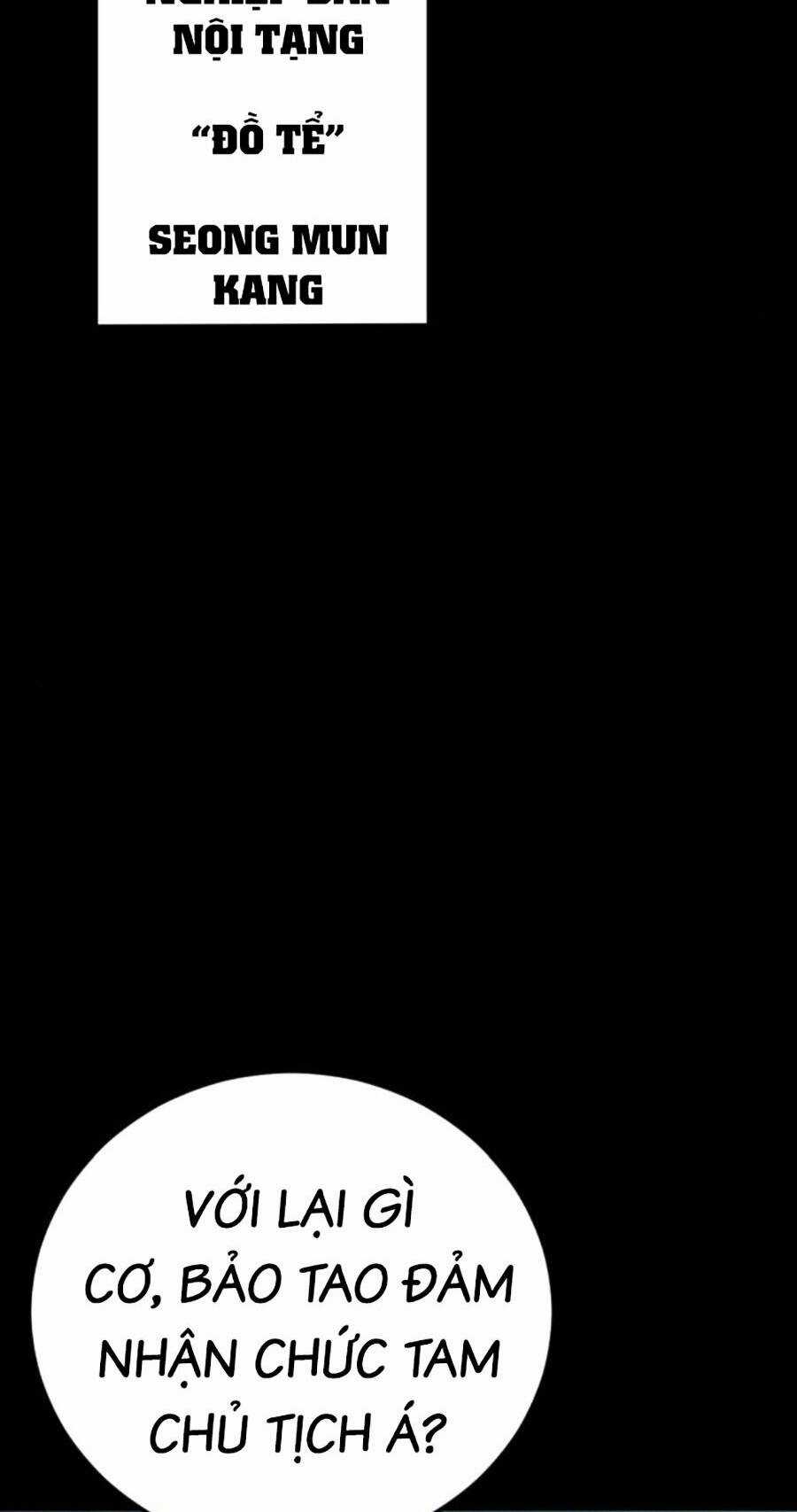 Đặc Vụ Kim Chapter 120 trang 3