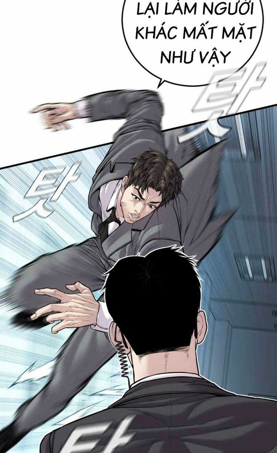 Đặc Vụ Kim Chapter 120 trang 37