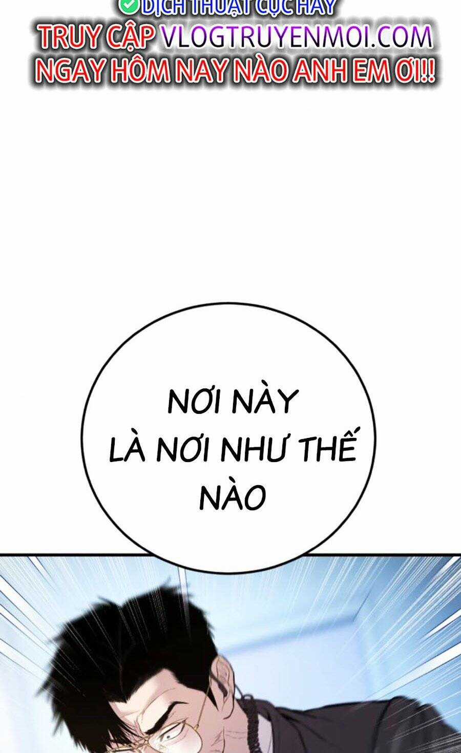 Đặc Vụ Kim Chapter 120 trang 58