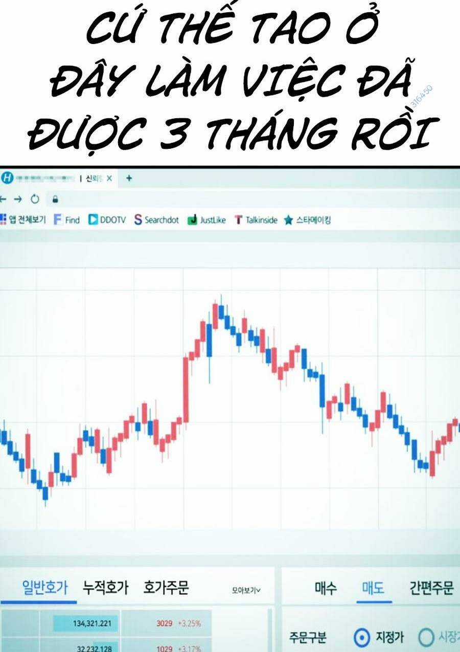 Đặc Vụ Kim Chapter 120 trang 76