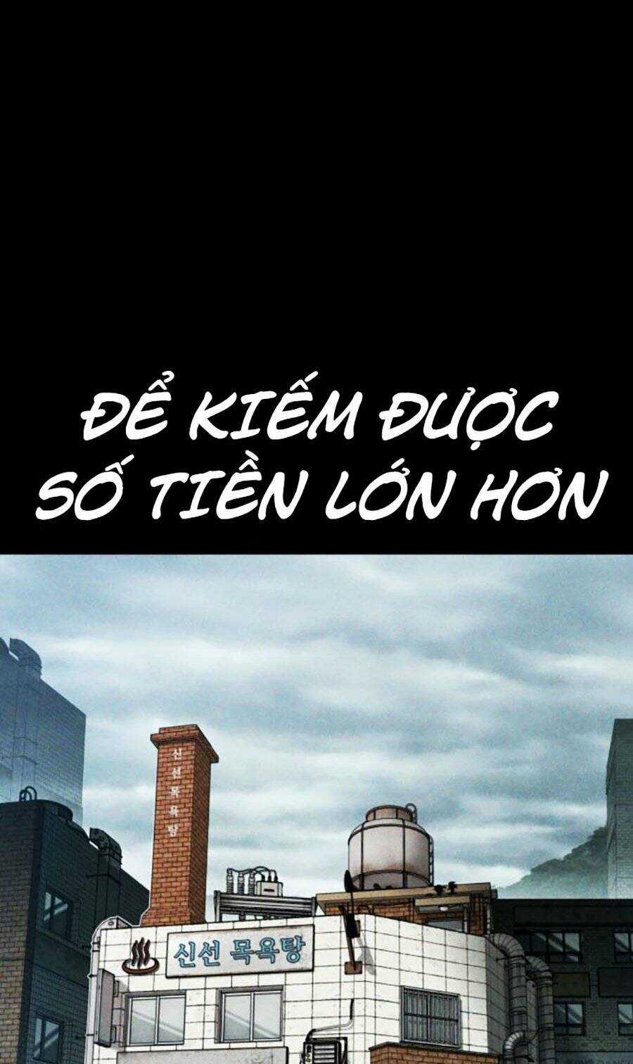 Đặc Vụ Kim Chapter 121 trang 14