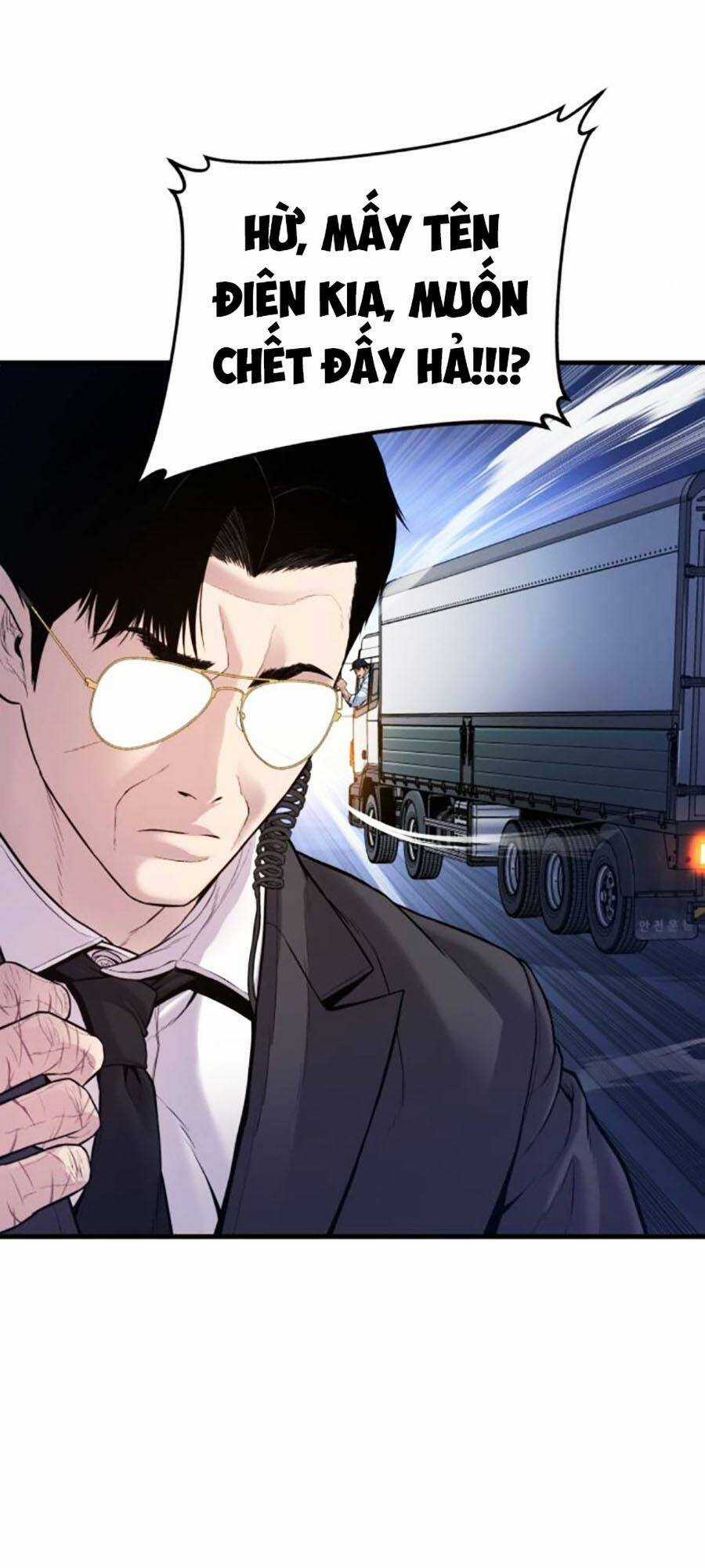 Đặc Vụ Kim Chapter 121 trang 154