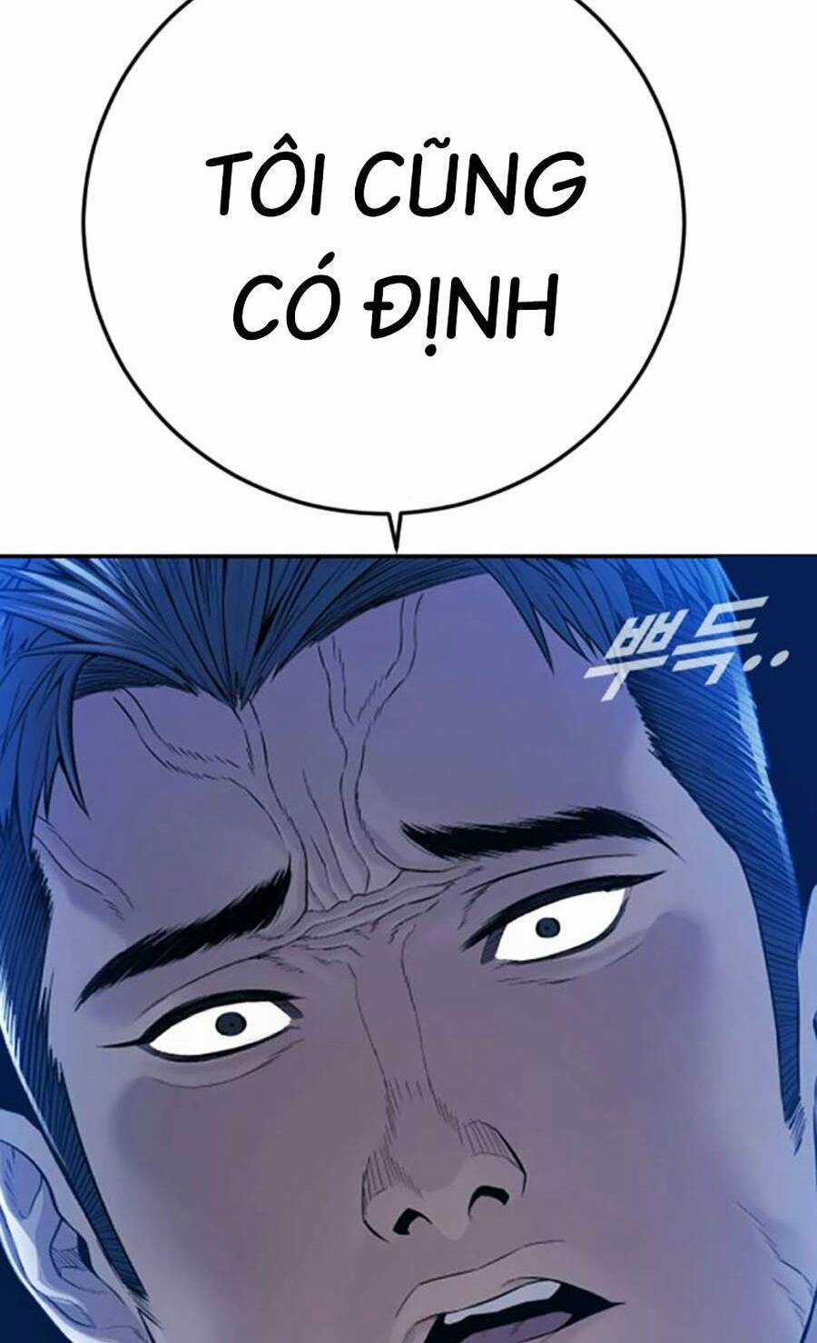 Đặc Vụ Kim Chapter 121 trang 179