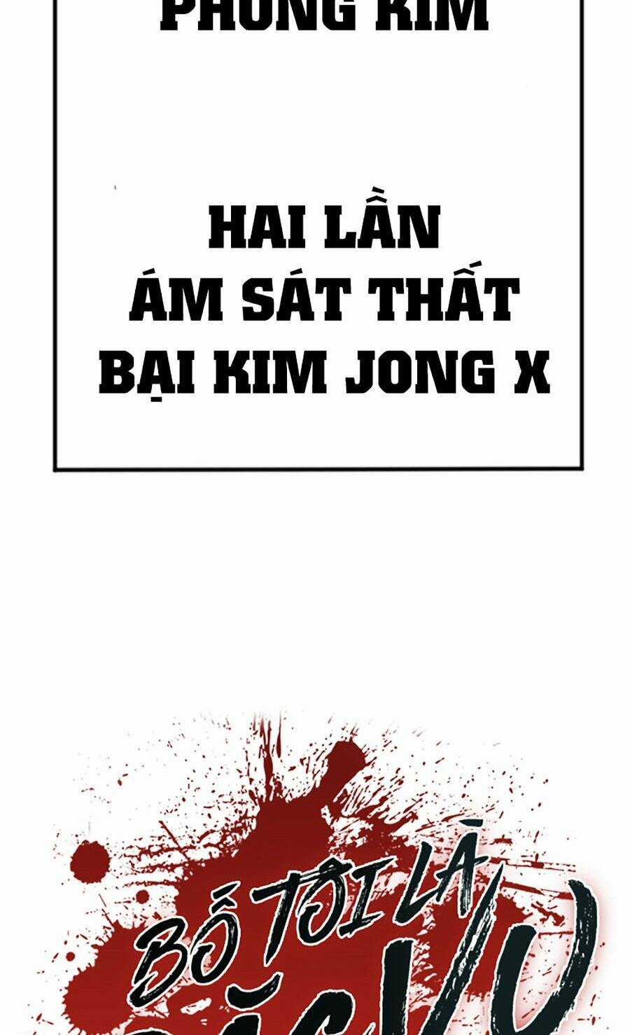 Đặc Vụ Kim Chapter 121 trang 190