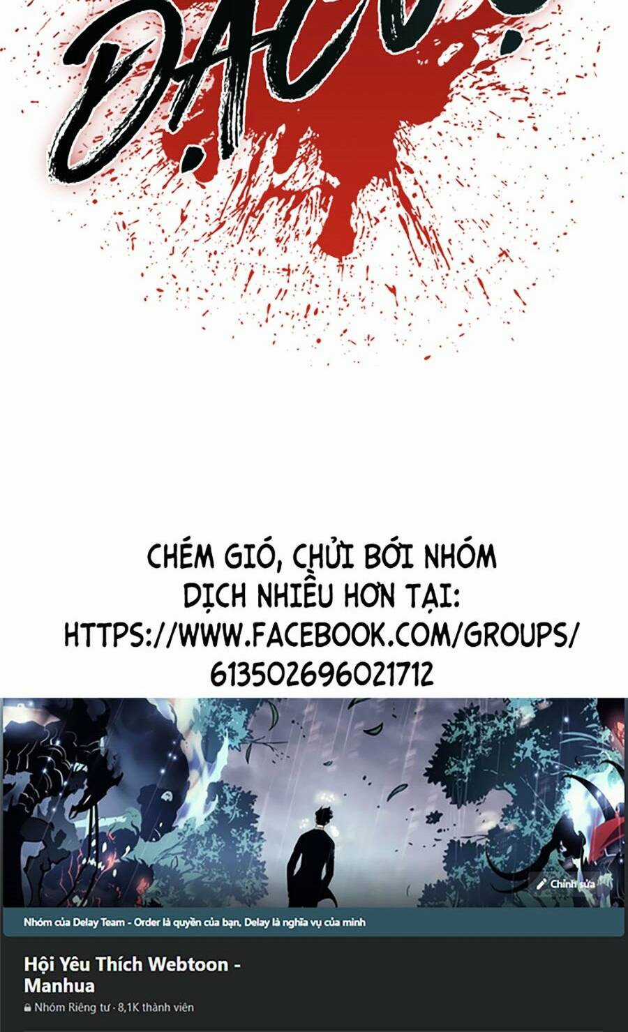 Đặc Vụ Kim Chapter 121 trang 191