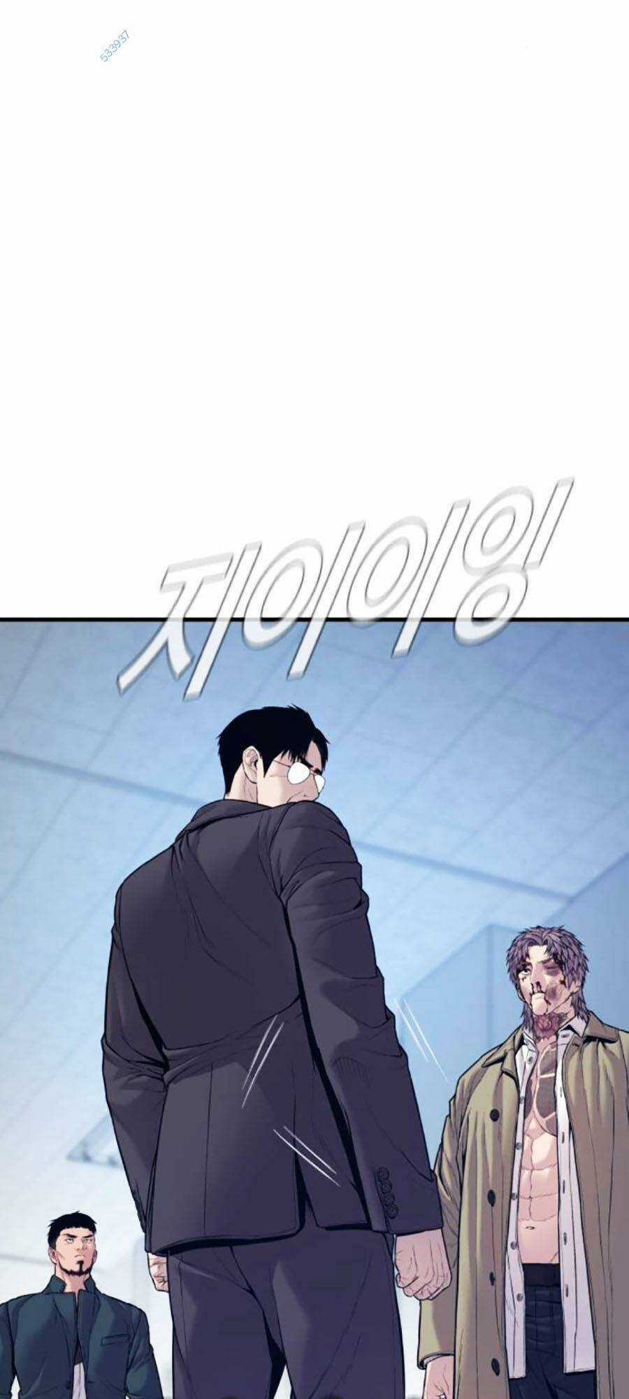 Đặc Vụ Kim Chapter 121 trang 50