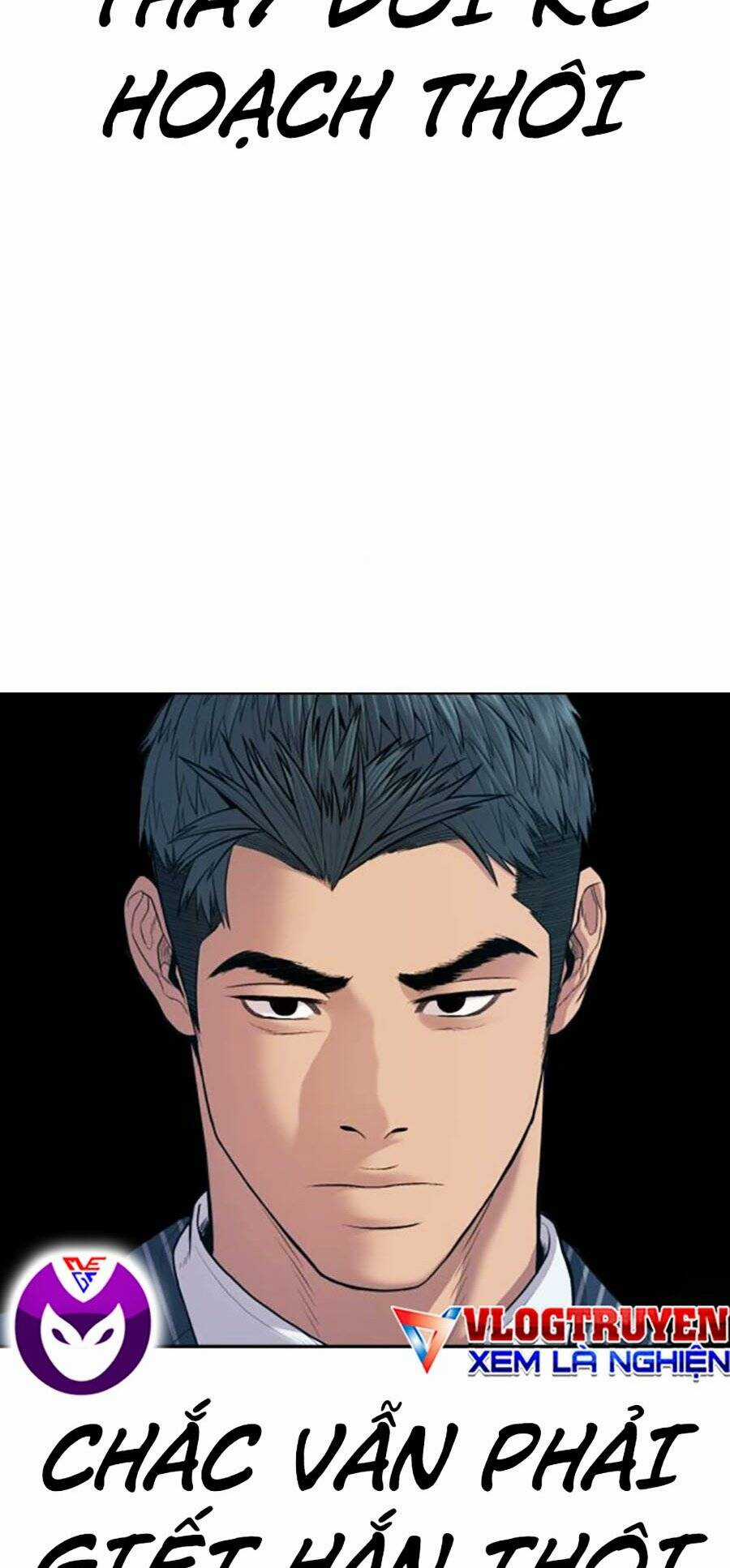 Đặc Vụ Kim Chapter 121 trang 86