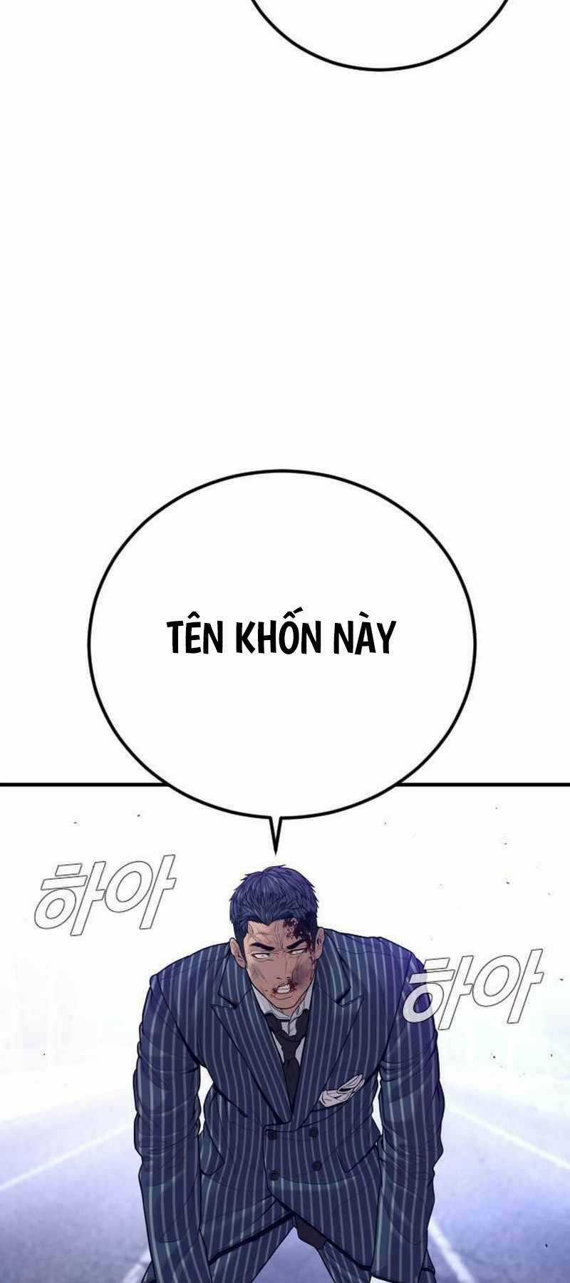 Đặc Vụ Kim Chapter 122.5 trang 12