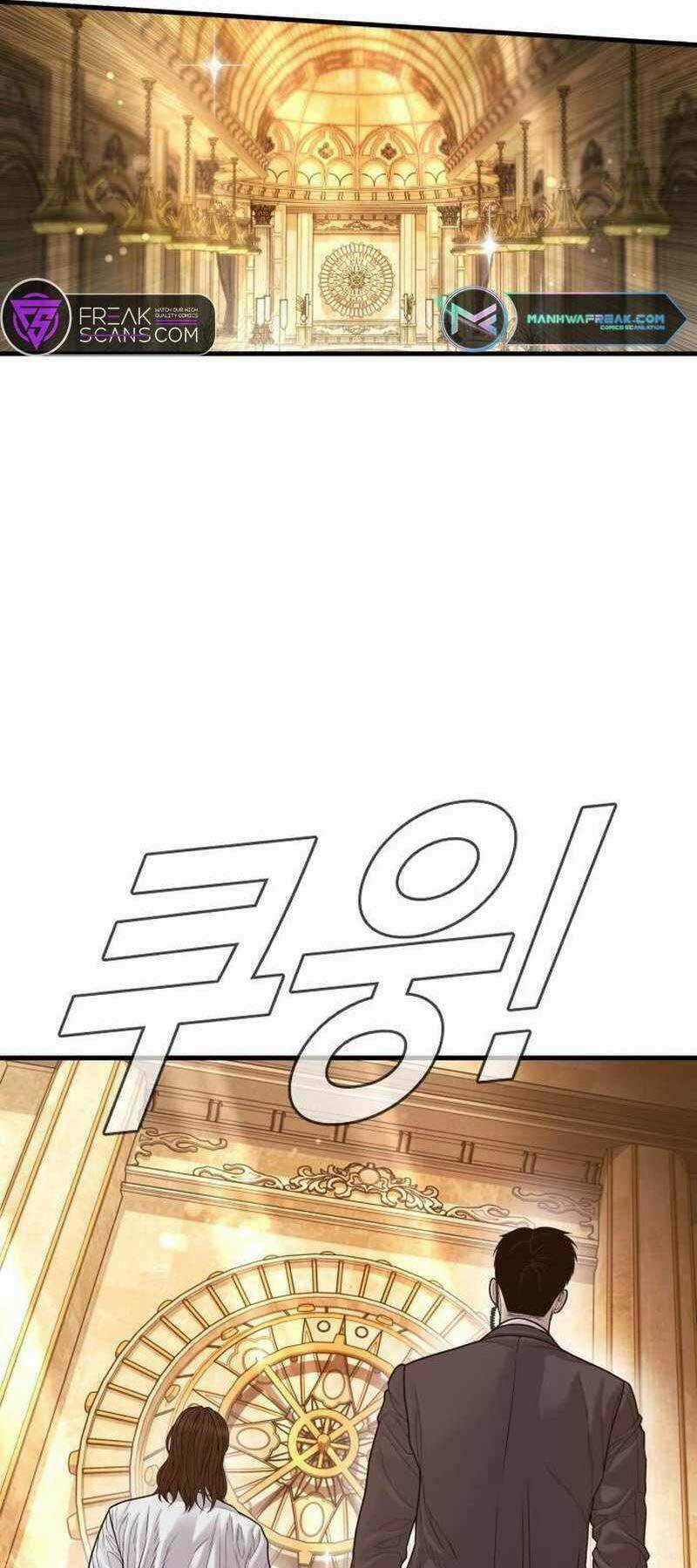 Đặc Vụ Kim Chapter 122.5 trang 26