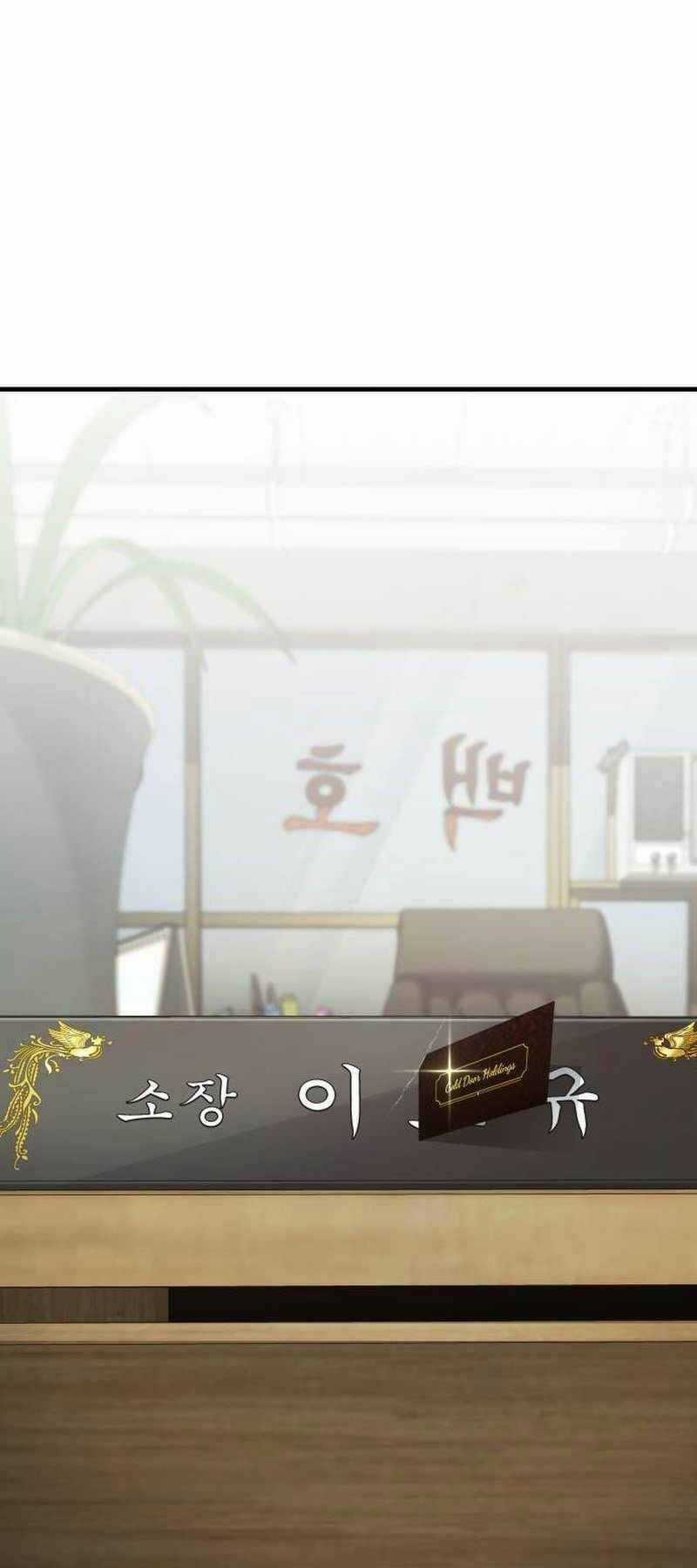 Đặc Vụ Kim Chapter 122.5 trang 45