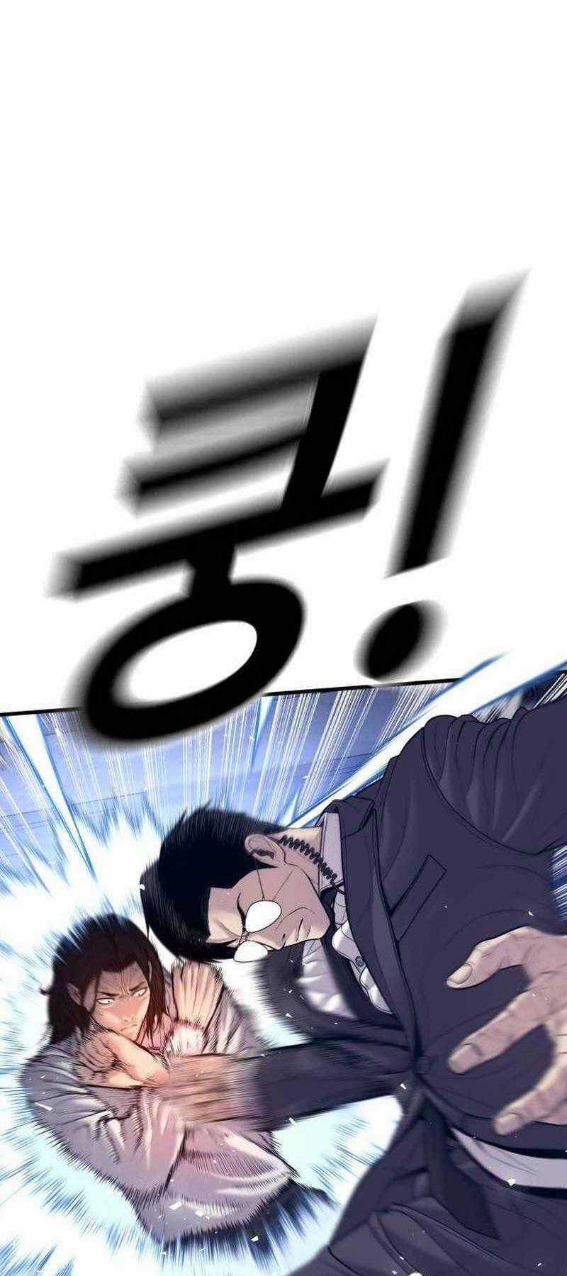 Đặc Vụ Kim Chapter 122.5 trang 61