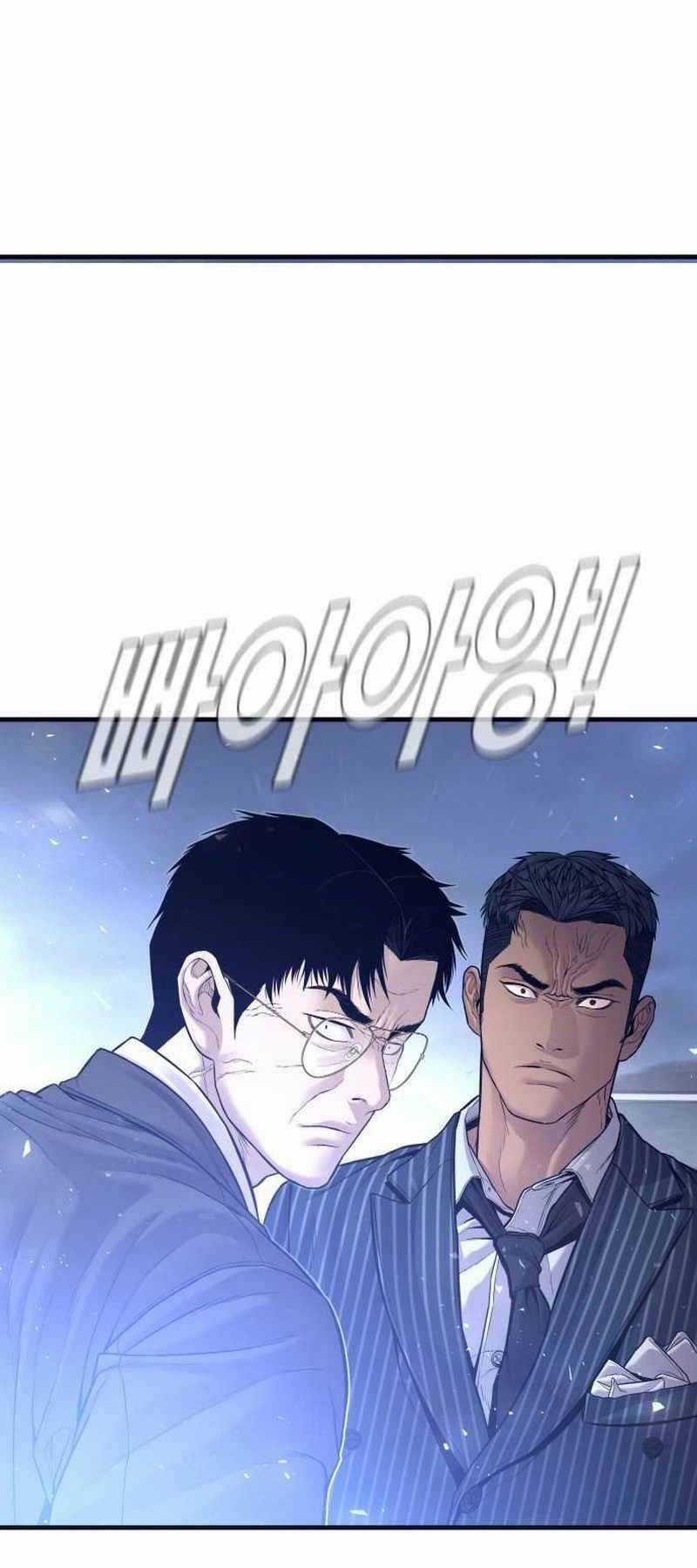 Đặc Vụ Kim Chapter 122 trang 32