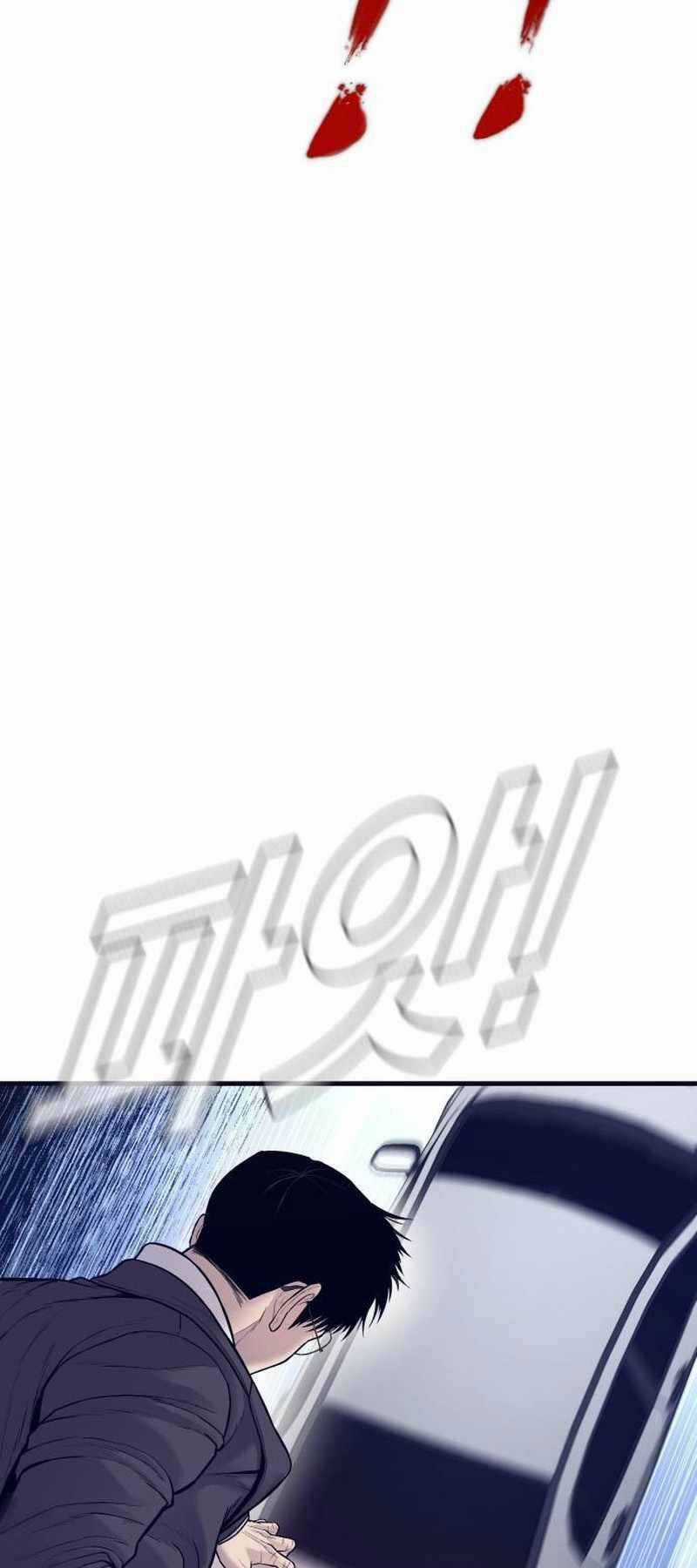 Đặc Vụ Kim Chapter 122 trang 34