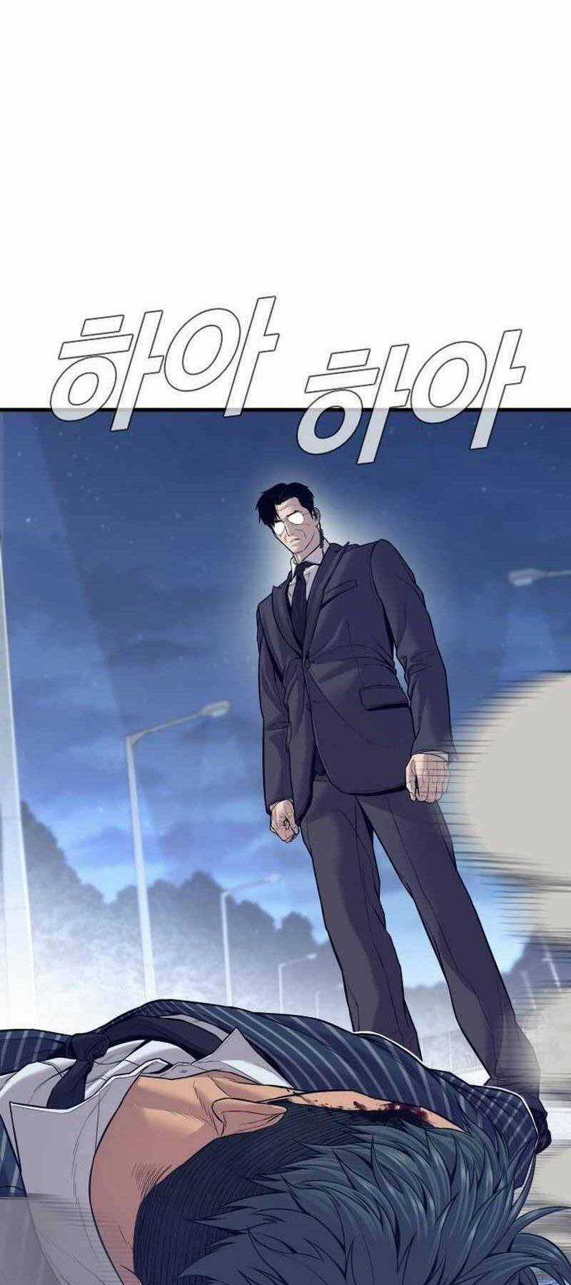 Đặc Vụ Kim Chapter 122 trang 70