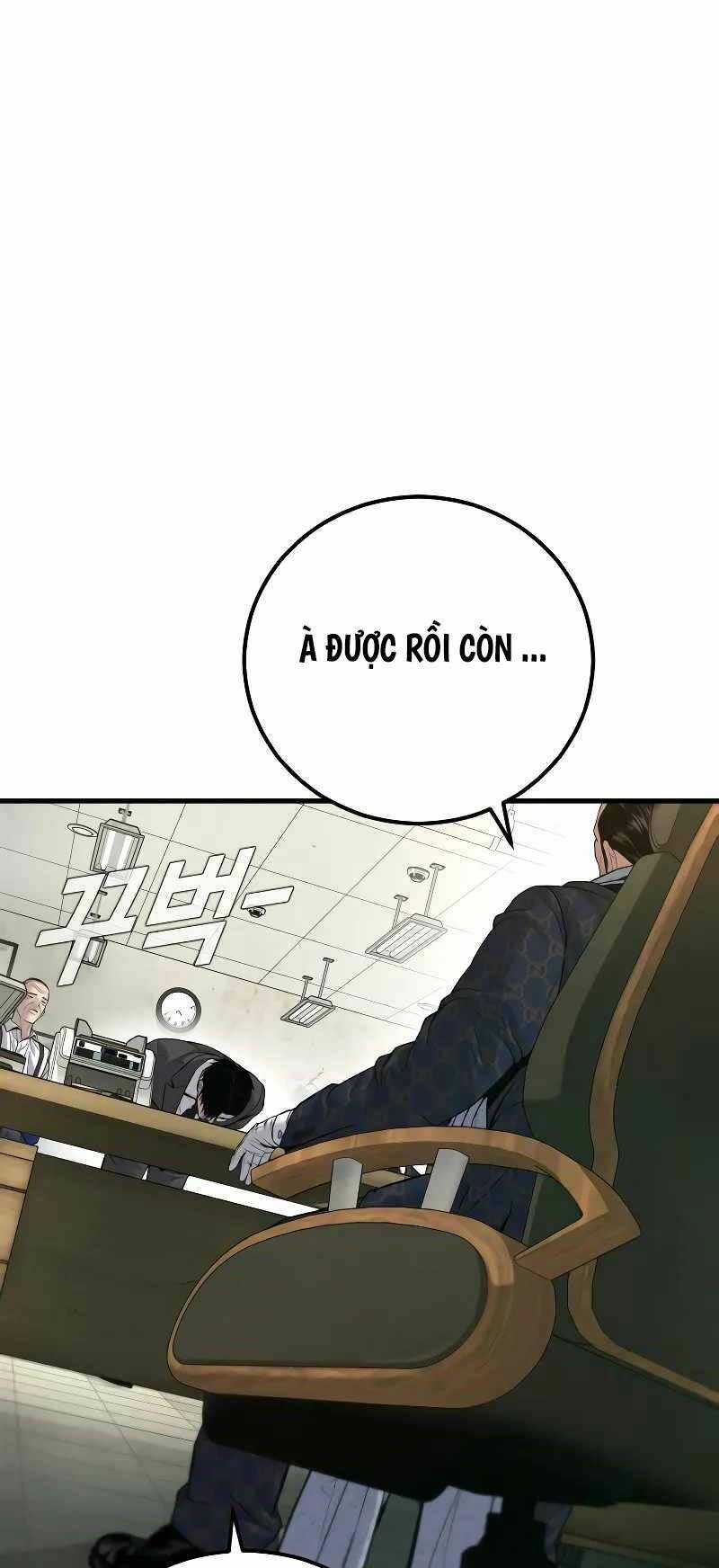 Đặc Vụ Kim Chapter 123.5 trang 11