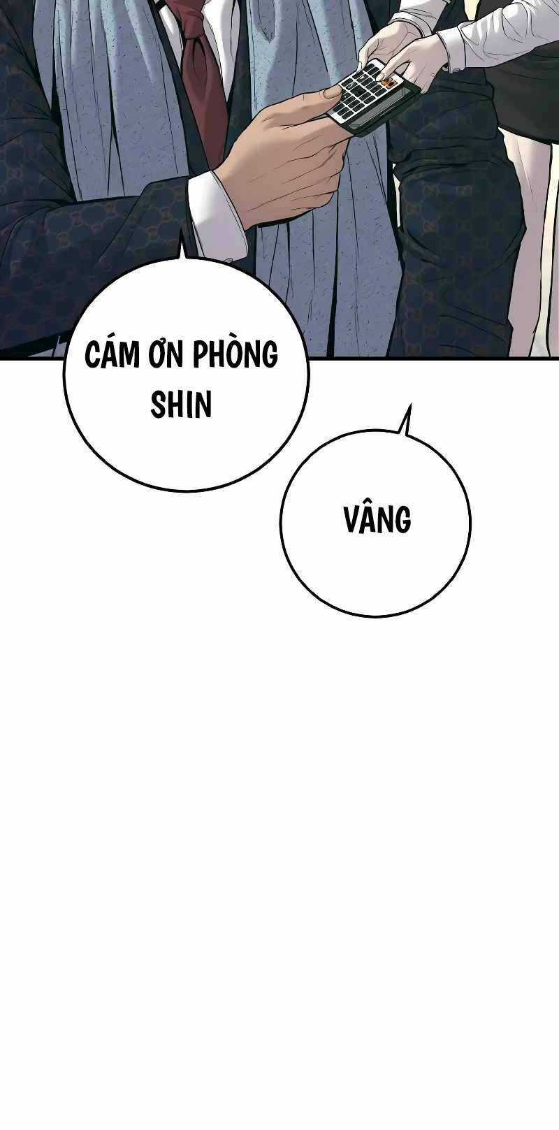 Đặc Vụ Kim Chapter 123.5 trang 2