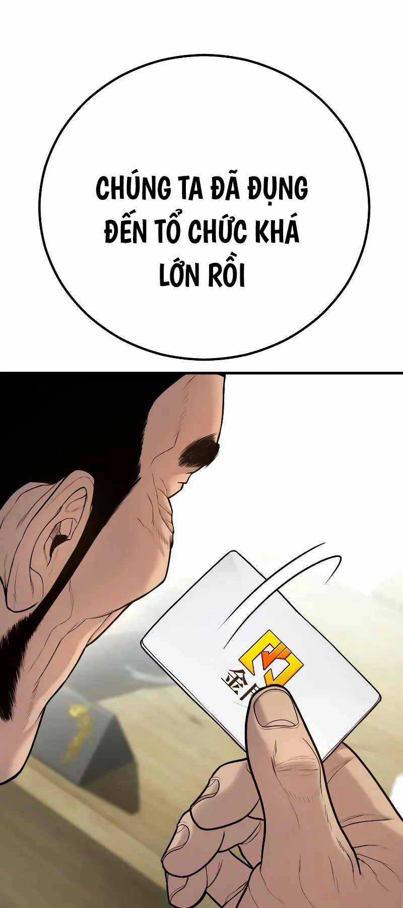 Đặc Vụ Kim Chapter 123.5 trang 40